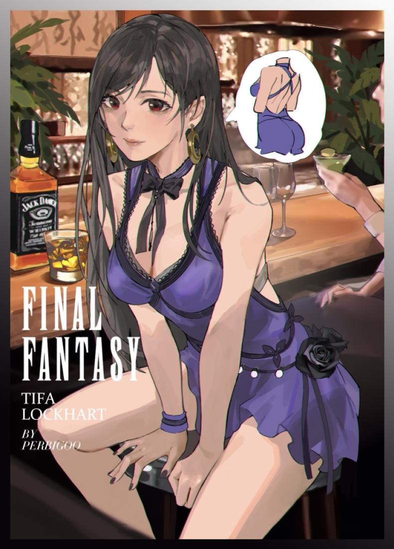 การสัมภาษณ์งานของทีฟ่า (C96) [High Thrust (Inomaru)] Tifa-san no Fuuzoku Koushuu Tifas Sex Service Training – การสัมภาษณ์งานของทีฟ่า (C96) [High Thrust (Inomaru)] Tifa-san no Fuuzoku Koushuu Tifas Sex Service Training หน้า 26