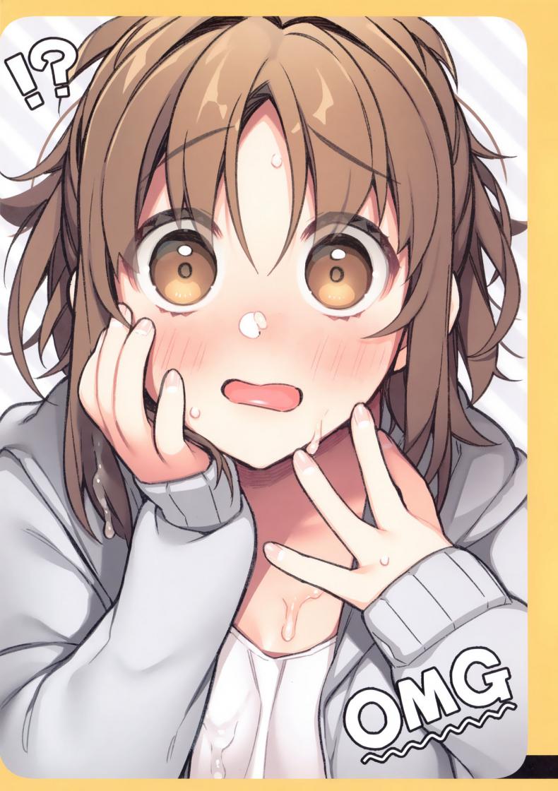 ชีวิตประจำวันกับน้องเมี๊ยว (C94) [Giuniuya (Giuniu)] 2 COMANA AHO-CHAN – ชีวิตประจำวันกับน้องเมี๊ยว (C94) [Giuniuya (Giuniu)] 2 COMANA AHO-CHAN หน้า 10