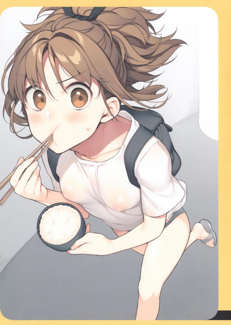 ชีวิตประจำวันกับน้องเมี๊ยว (C94) [Giuniuya (Giuniu)] 2 COMANA AHO-CHAN – ชีวิตประจำวันกับน้องเมี๊ยว (C94) [Giuniuya (Giuniu)] 2 COMANA AHO-CHAN หน้า 20