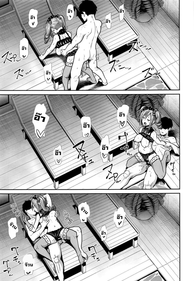 สาวทวิลเทล [Takemasaya (Takemasa Takeshi)] Twintail na Kanojo to Otomari Ecchi Fucking Ms Twintails At a Special Place (THE IDOLM@STER CINDERELLA GIRLS) – สาวทวิลเทล [Takemasaya (Takemasa Takeshi)] Twintail na Kanojo to Otomari Ecchi Fucking Ms Twintails At a Special Place (THE IDOLM@STER CINDERELLA GIRLS) หน้า 12