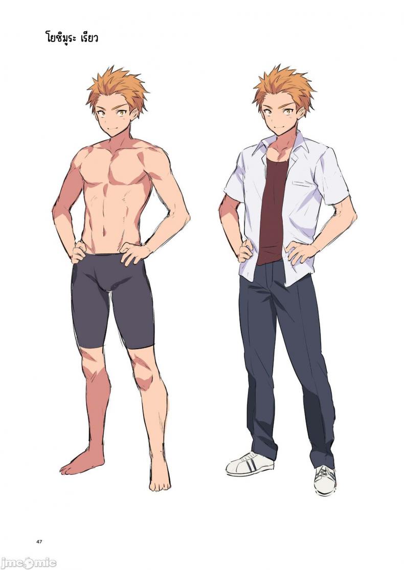 อยากจะบอกว่ารักเธอจริงๆ [Morikoke] 本当は好きって言いたかった本想好好说喜欢 – อยากจะบอกว่ารักเธอจริงๆ [Morikoke] 本当は好きって言いたかった本想好好说喜欢 หน้า 44