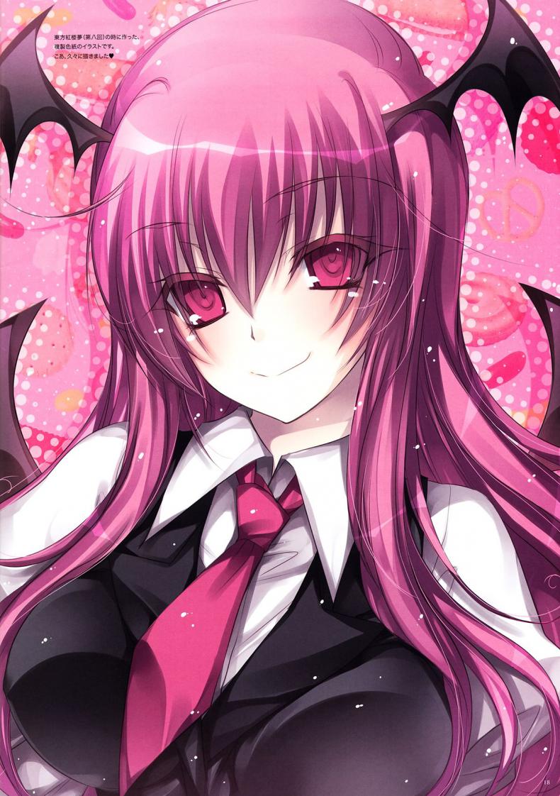 รับรองจะติดใจ (C83) [Alemateorema (Kobayashi Youkoh)] GARIGARI 47 (Touhou Project) – รับรองจะติดใจ (C83) [Alemateorema (Kobayashi Youkoh)] GARIGARI 47 (Touhou Project) หน้า 14