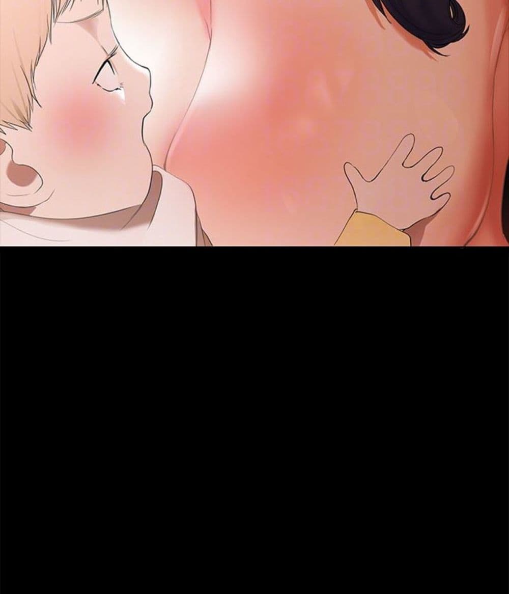 A Baby’s Nest – A Baby’s Nest – ตอนที่ 3 หน้า 46