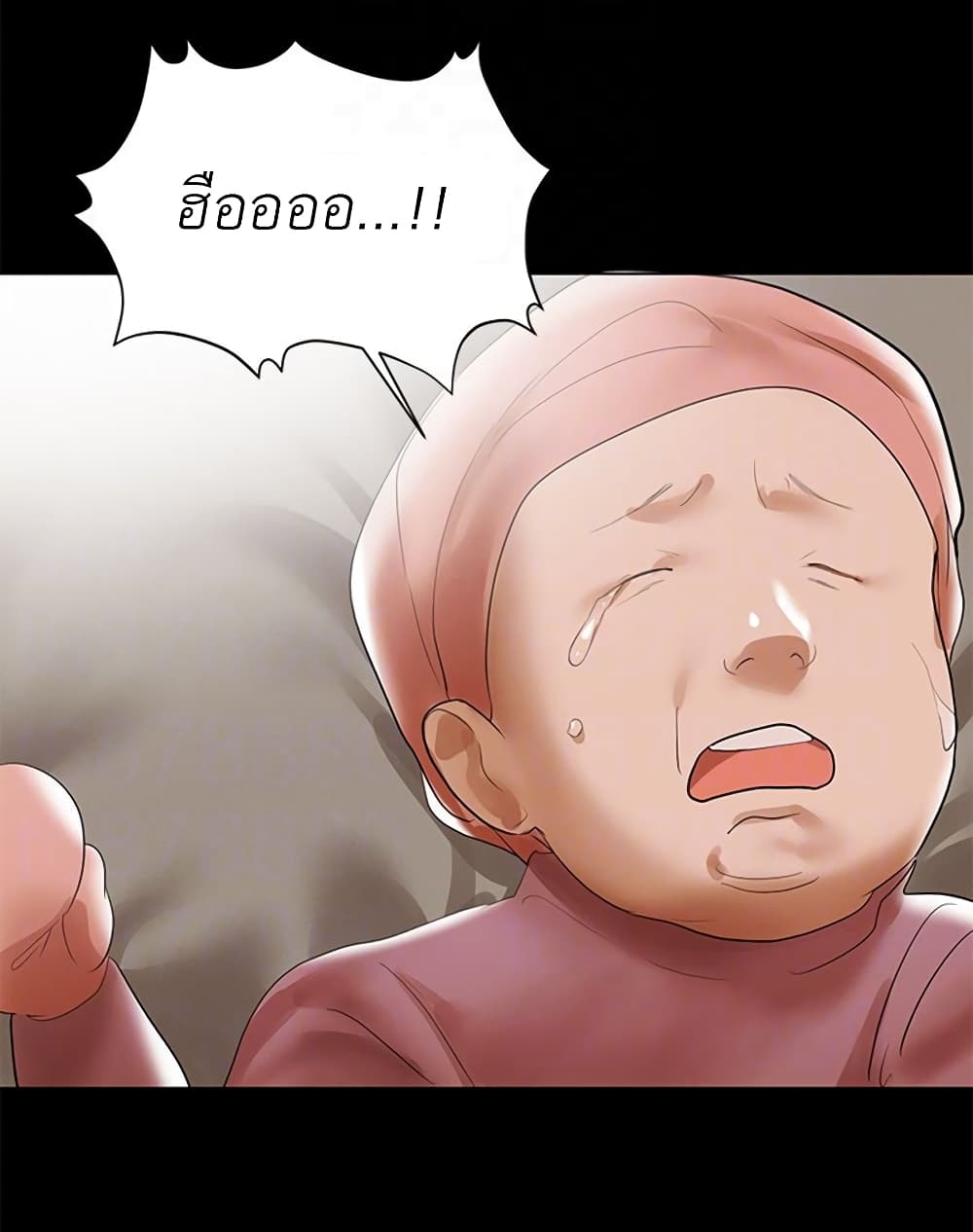 A Baby’s Nest – A Baby’s Nest – ตอนที่ 6 หน้า 102
