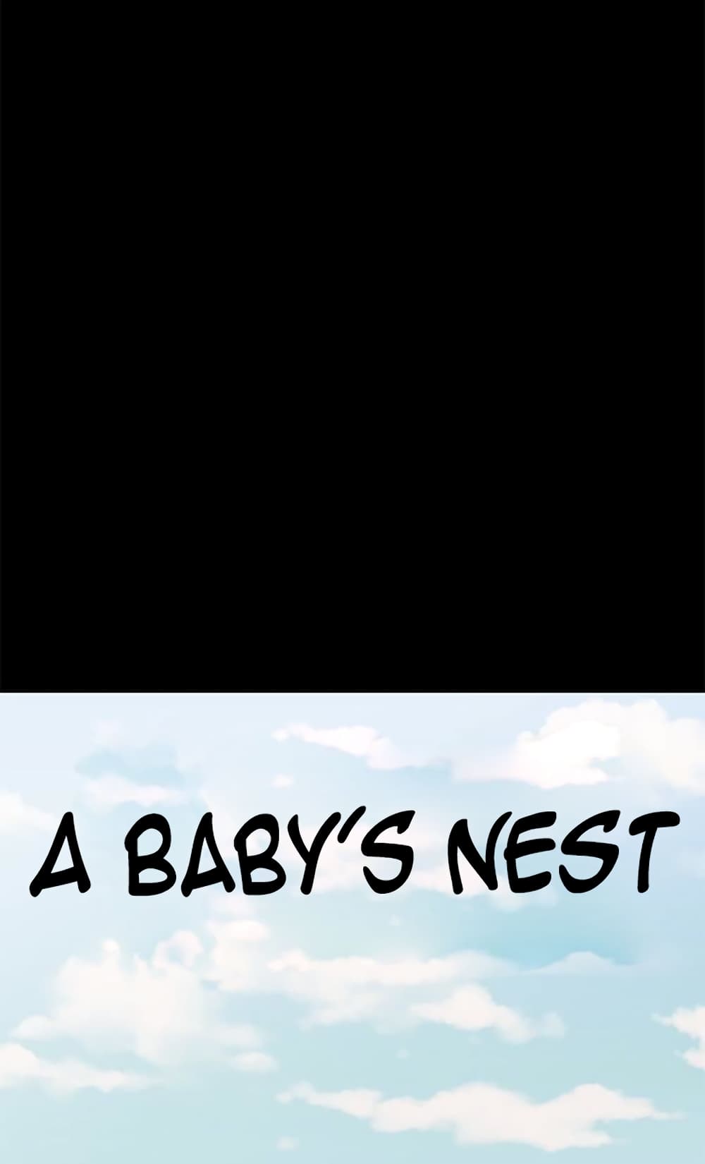 A Baby’s Nest – A Baby’s Nest – ตอนที่ 9 หน้า 2