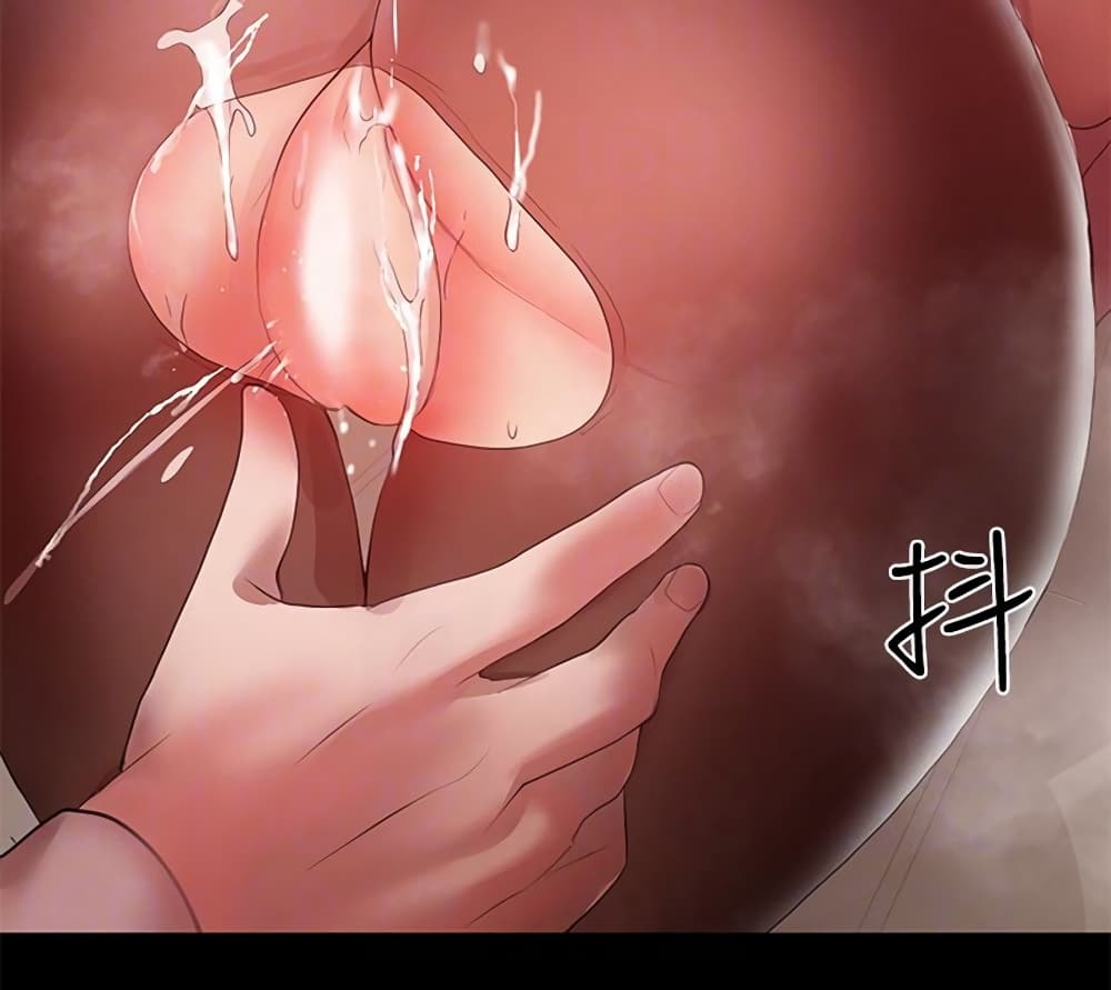 A Baby’s Nest – A Baby’s Nest – ตอนที่ 9 หน้า 70