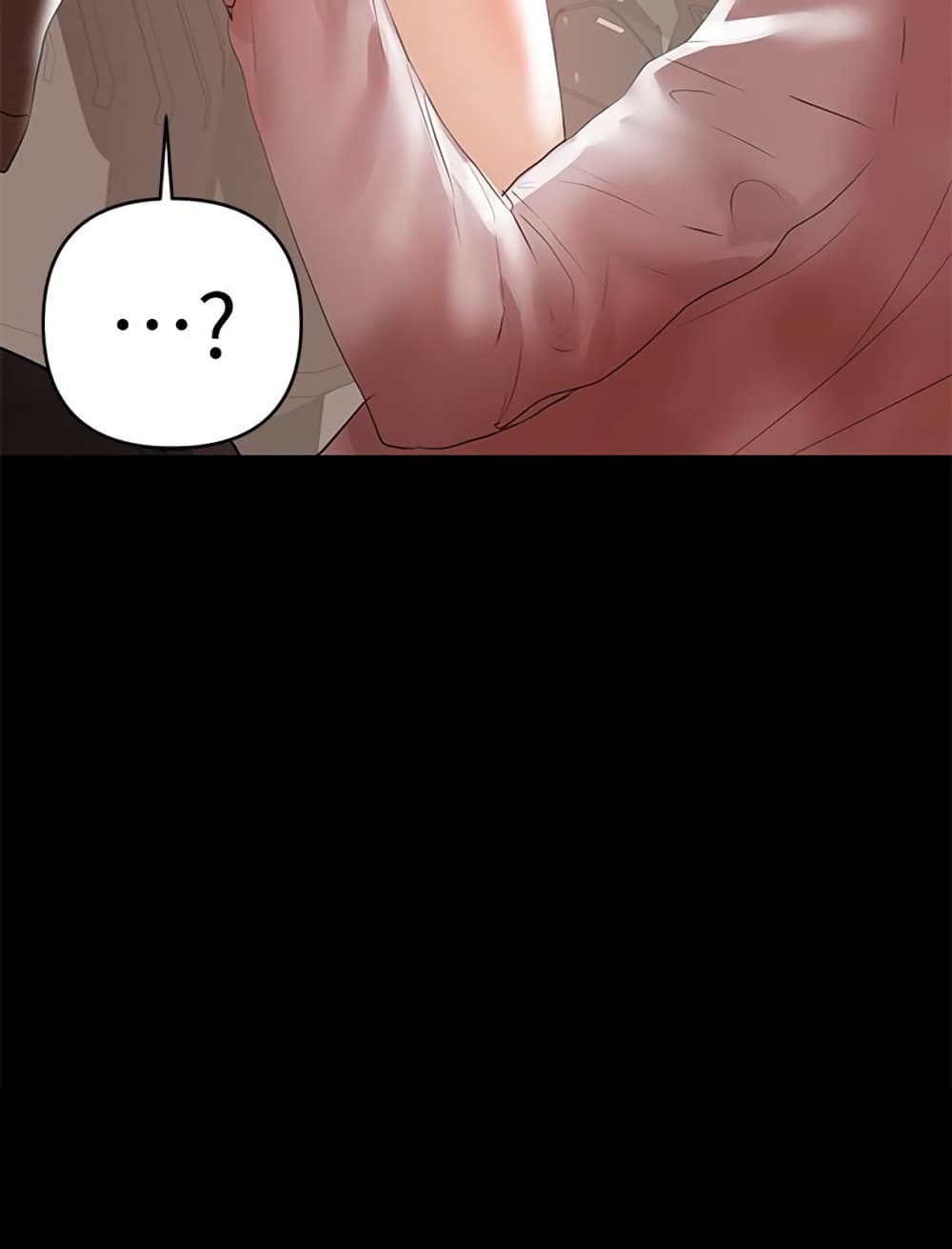 A Baby’s Nest – A Baby’s Nest – ตอนที่ 9 หน้า 92