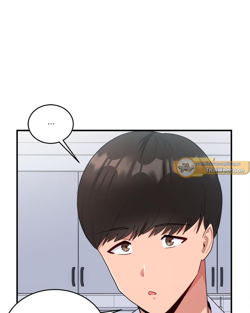 A Crushing Confession – A Crushing Confession – ตอนที่ 18 หน้า 39
