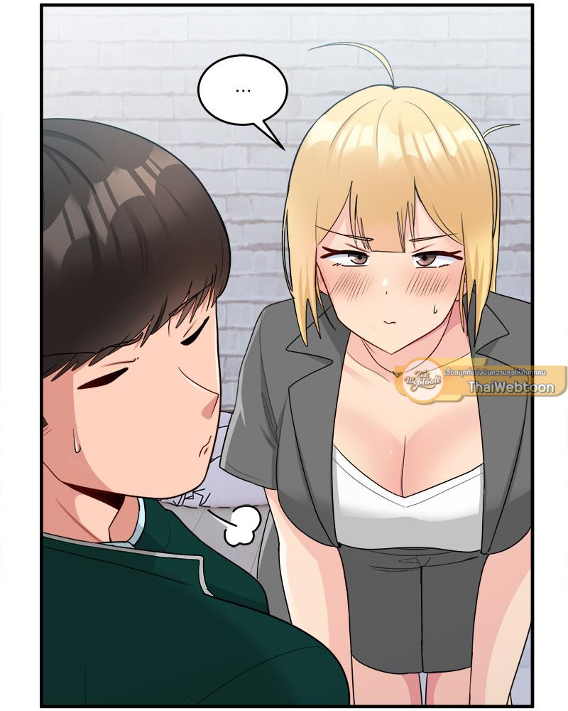 A Crushing Confession – A Crushing Confession – ตอนที่ 19 หน้า 23