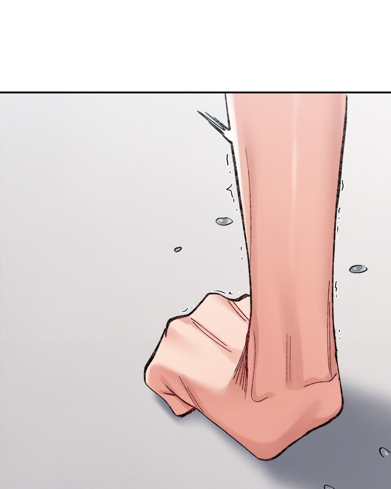 A Delicate Relationship – A Delicate Relationship – ตอนที่ 25 หน้า 109