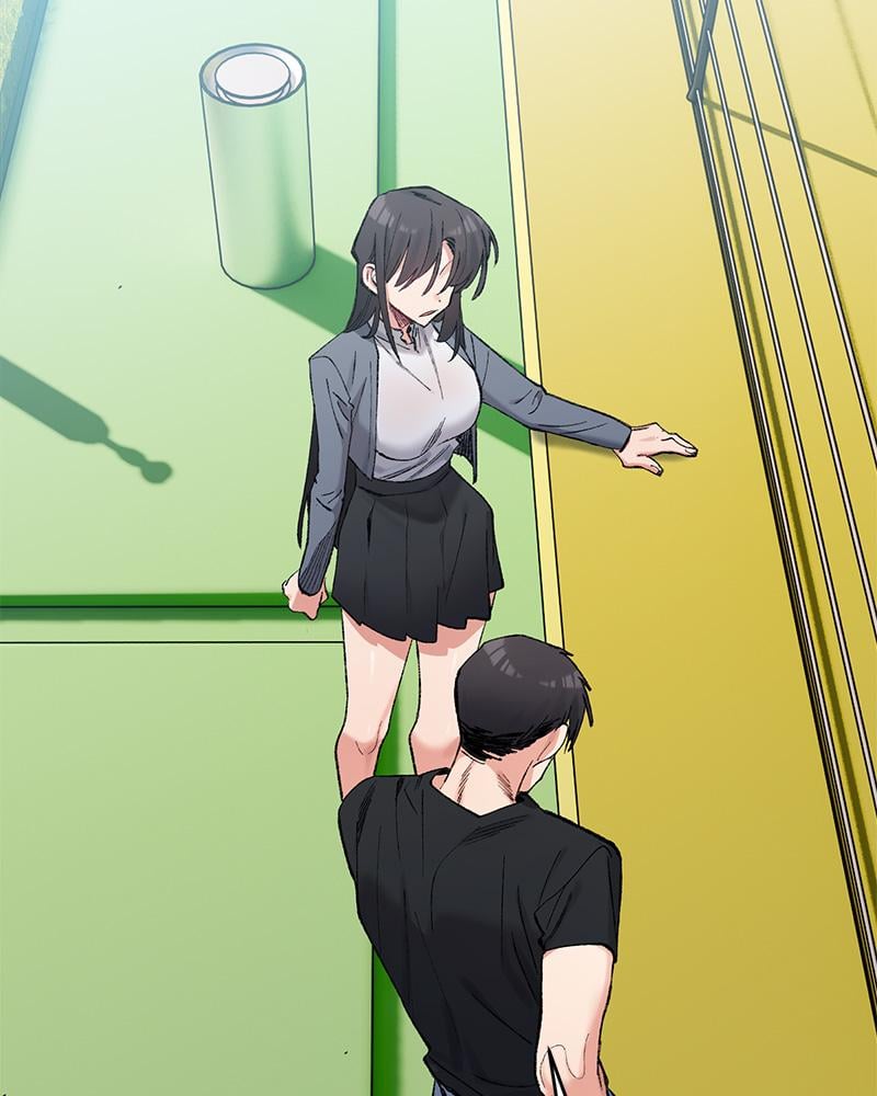A Delicate Relationship – A Delicate Relationship – ตอนที่ 26 หน้า 85