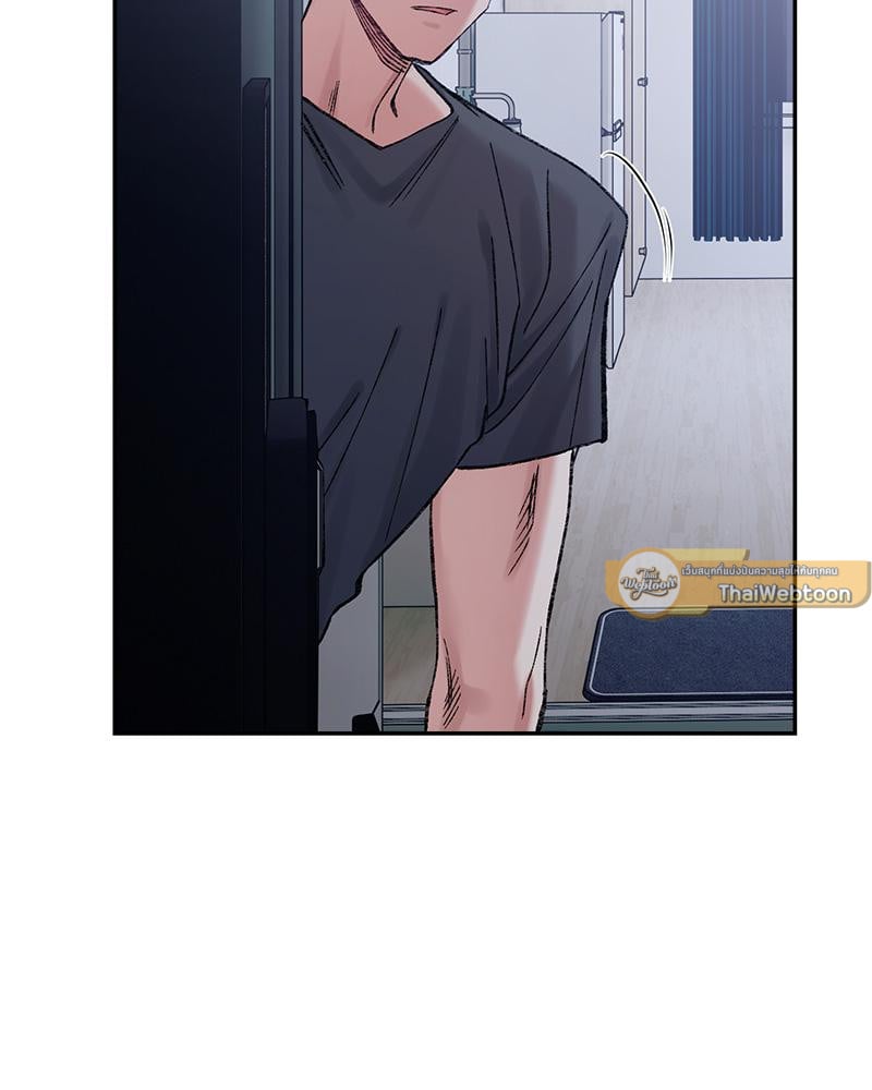 A Delicate Relationship – A Delicate Relationship – ตอนที่ 26 หน้า 128