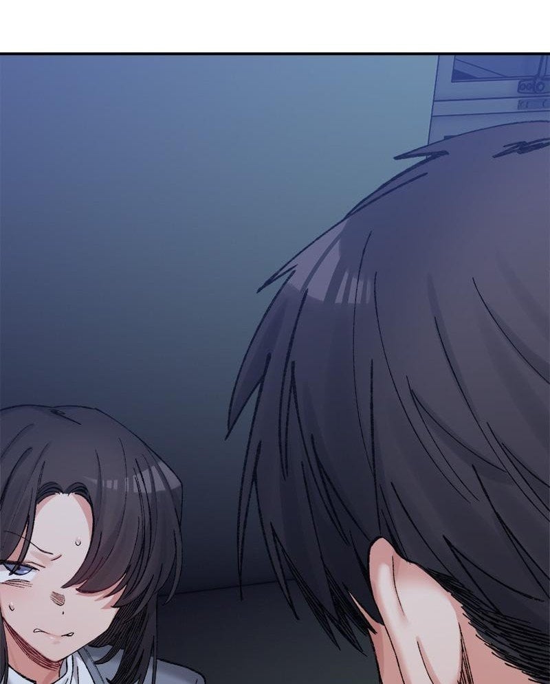 A Delicate Relationship – A Delicate Relationship – ตอนที่ 27 หน้า 1