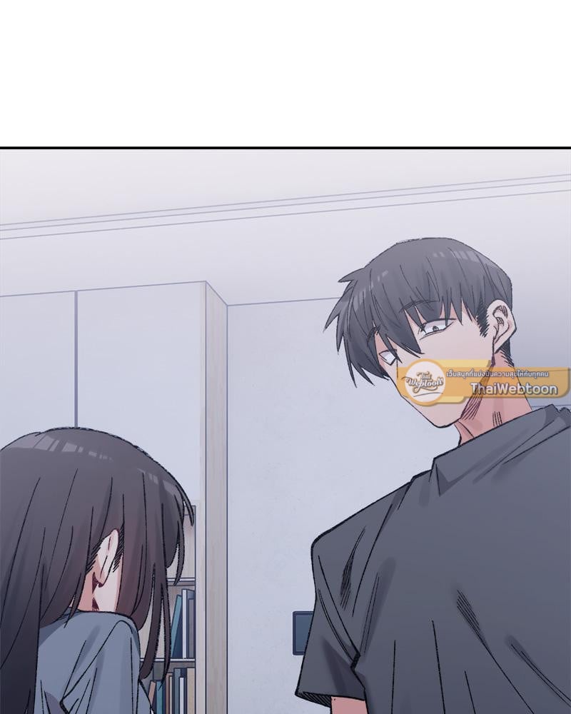 A Delicate Relationship – A Delicate Relationship – ตอนที่ 27 หน้า 26