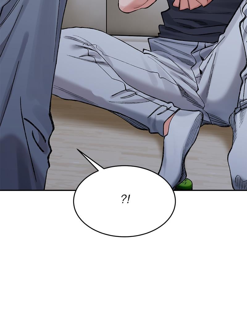 A Delicate Relationship – A Delicate Relationship – ตอนที่ 27 หน้า 87