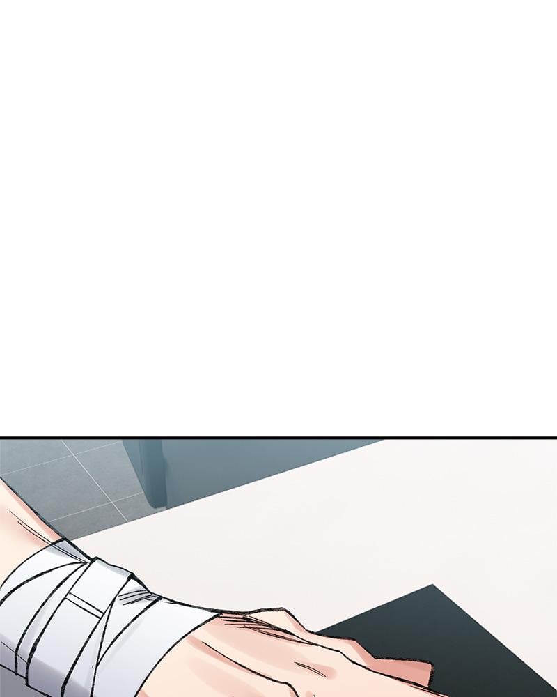 A Delicate Relationship – A Delicate Relationship – ตอนที่ 28 หน้า 43