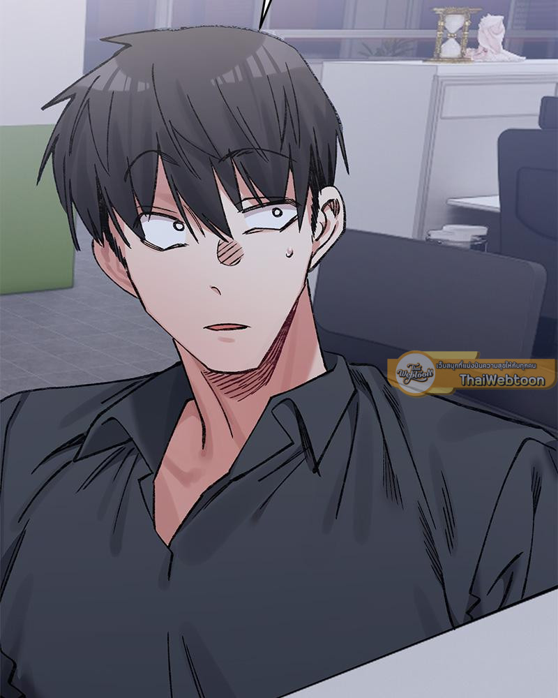 A Delicate Relationship – A Delicate Relationship – ตอนที่ 28 หน้า 113