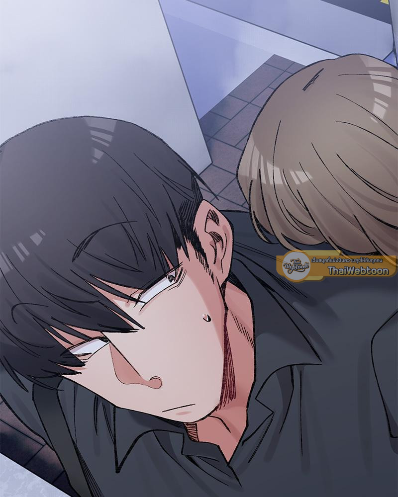 A Delicate Relationship – A Delicate Relationship – ตอนที่ 28 หน้า 136