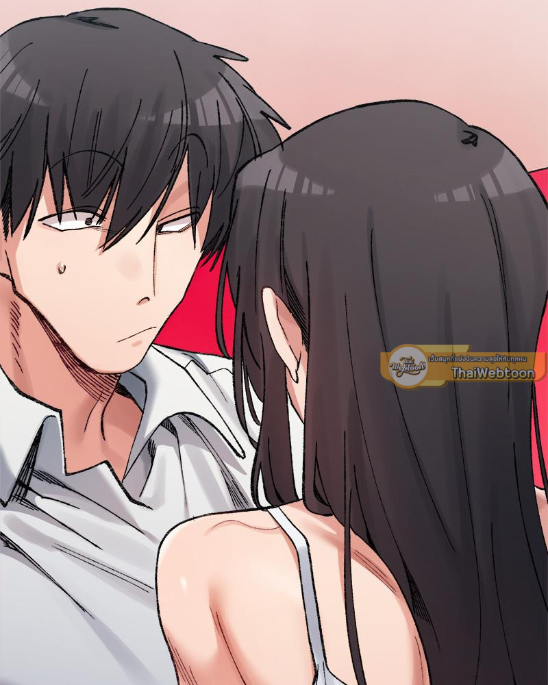 A Delicate Relationship – A Delicate Relationship – ตอนที่ 36 หน้า 44