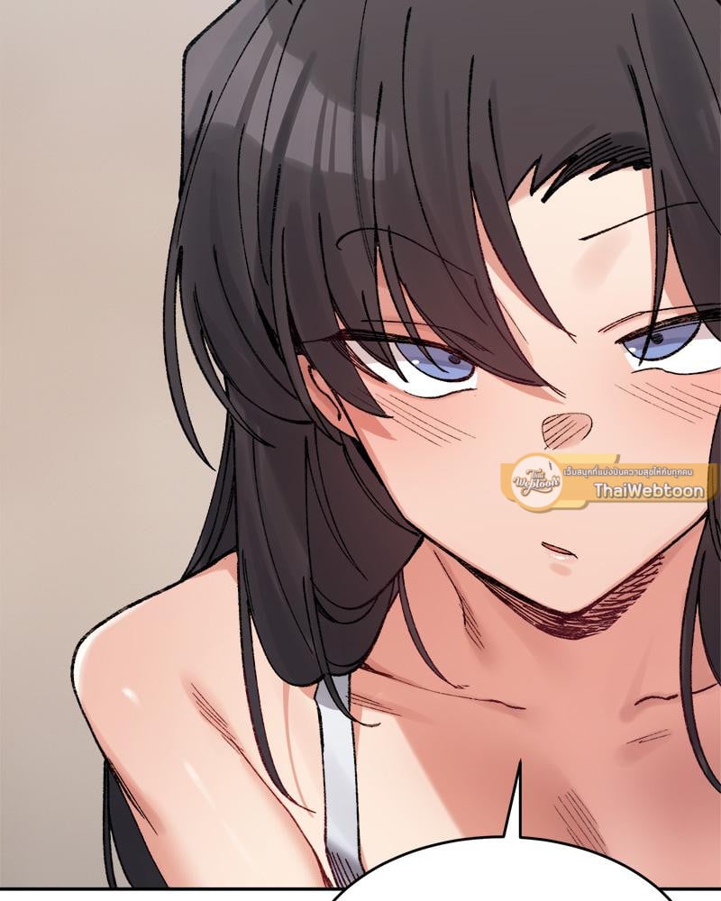 A Delicate Relationship – A Delicate Relationship – ตอนที่ 36 หน้า 54
