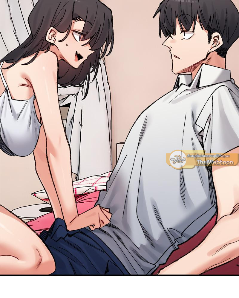 A Delicate Relationship – A Delicate Relationship – ตอนที่ 36 หน้า 89
