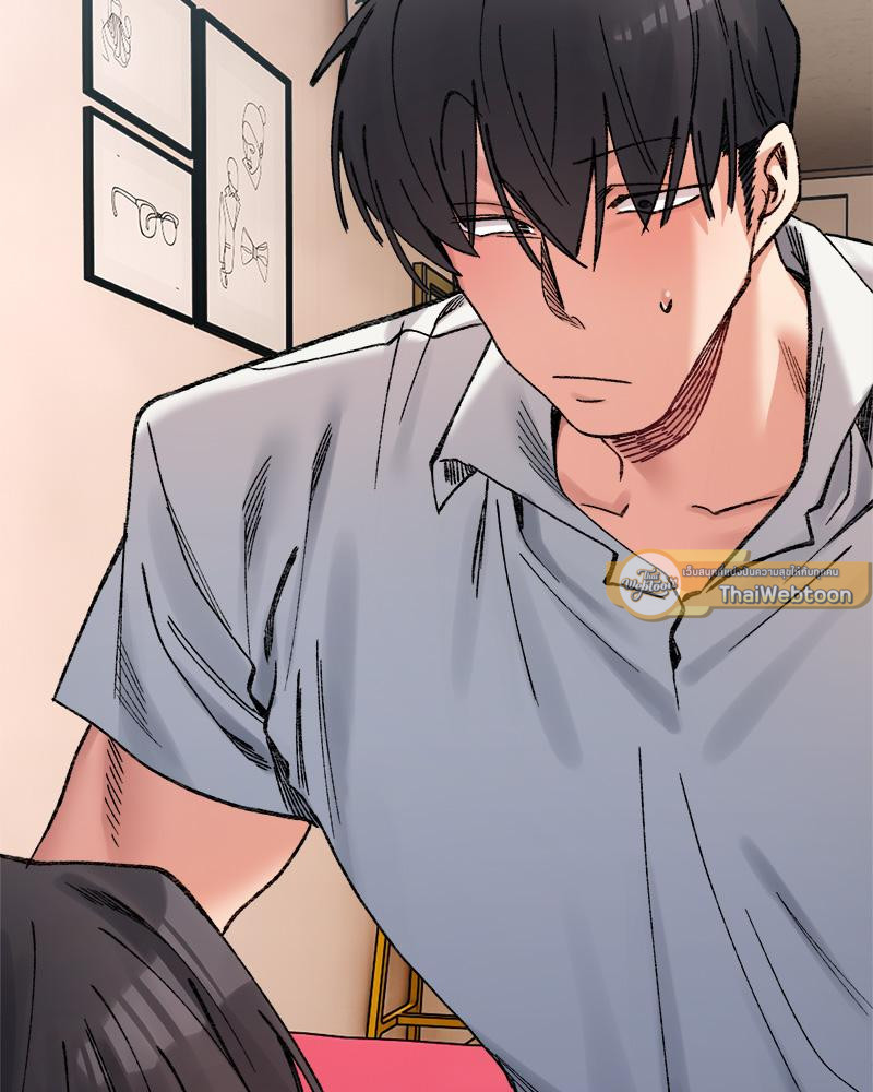 A Delicate Relationship – A Delicate Relationship – ตอนที่ 37 หน้า 20