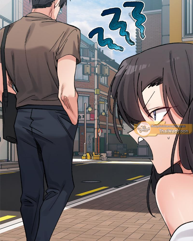 A Delicate Relationship – A Delicate Relationship – ตอนที่ 37 หน้า 114