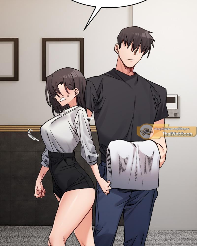 A Delicate Relationship – A Delicate Relationship – ตอนที่ 38 หน้า 96