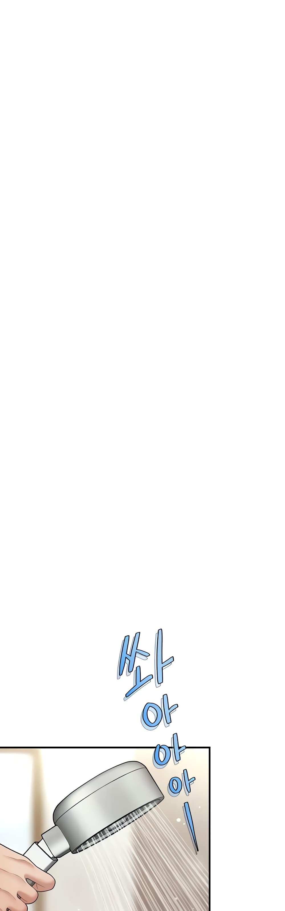 A Guide to Corrupting Them With Hypnosis – A Guide to Corrupting Them With Hypnosis – ตอนที่ 17 หน้า 36