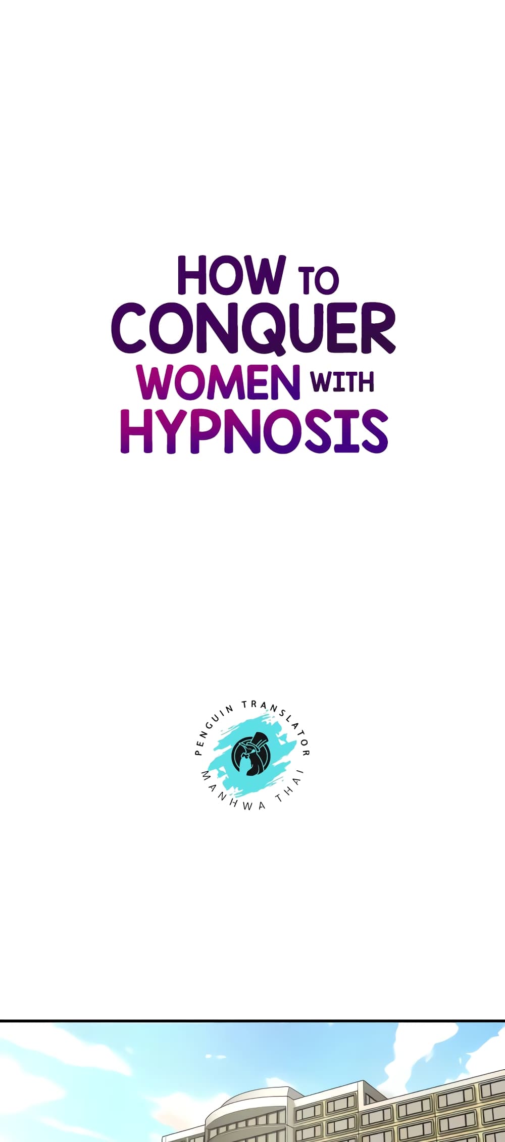 A Guide to Corrupting Them With Hypnosis – A Guide to Corrupting Them With Hypnosis – ตอนที่ 30 หน้า 6