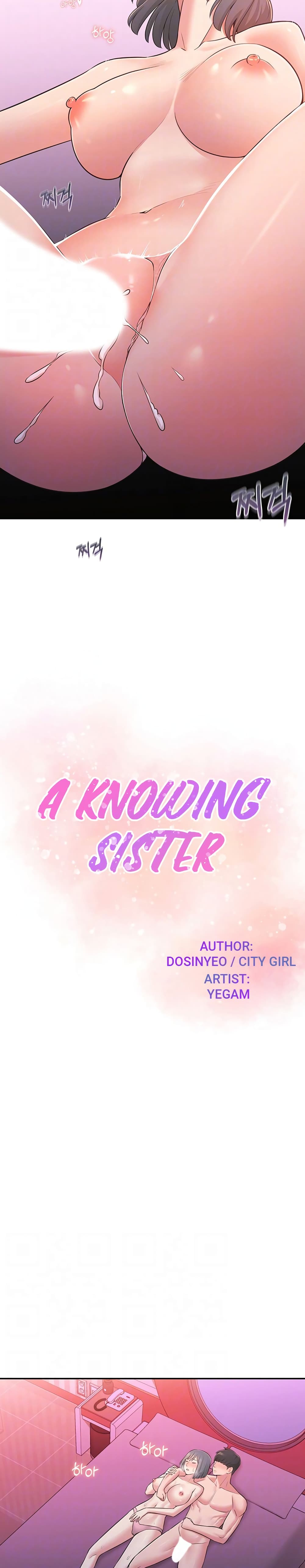 A Knowing Sister – A Knowing Sister – ตอนที่ 26 หน้า 4