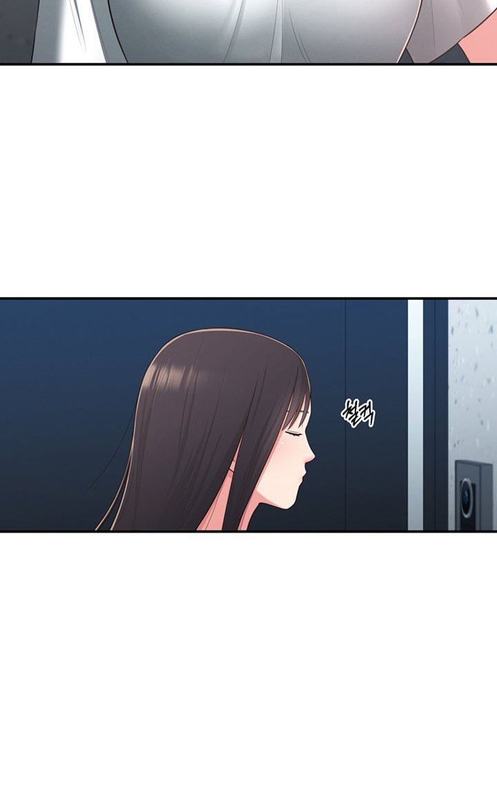 A Knowing Sister – A Knowing Sister – ตอนที่ 28 หน้า 13