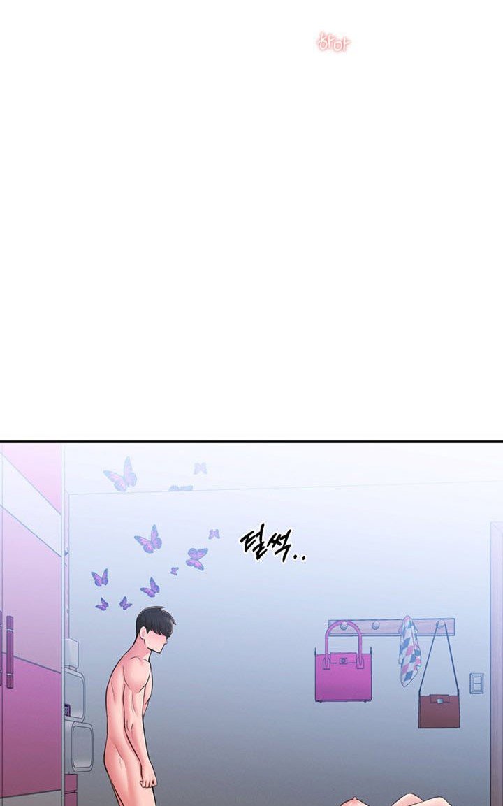 A Knowing Sister – A Knowing Sister – ตอนที่ 30 หน้า 38