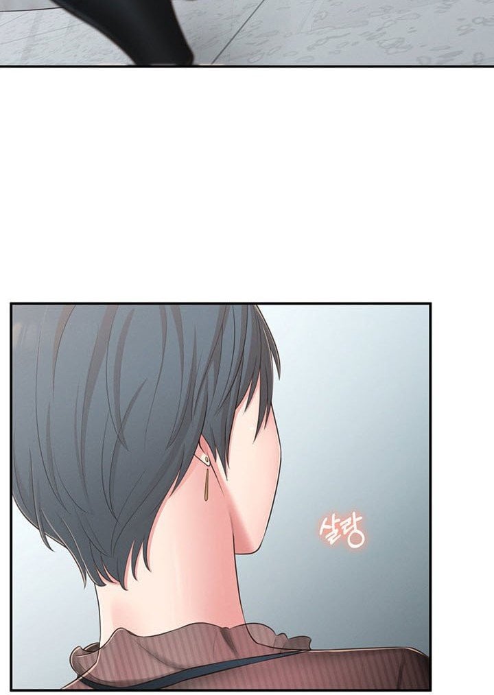A Knowing Sister – A Knowing Sister – ตอนที่ 31 หน้า 80