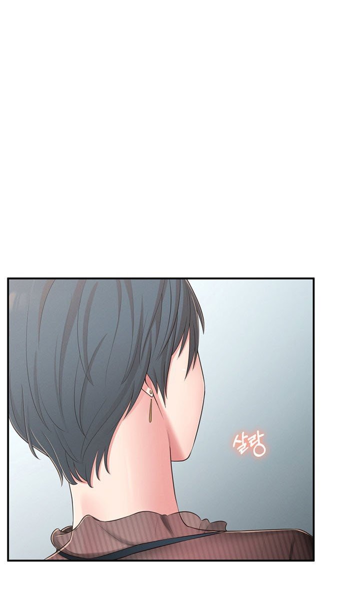 A Knowing Sister – A Knowing Sister – ตอนที่ 32 หน้า 1
