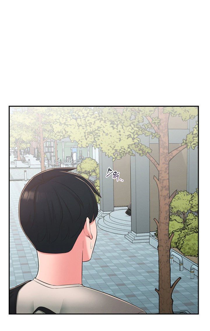 A Knowing Sister – A Knowing Sister – ตอนที่ 32 หน้า 76