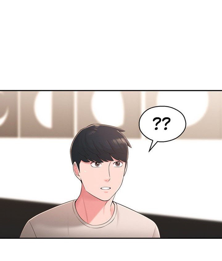 A Knowing Sister – A Knowing Sister – ตอนที่ 33 หน้า 31