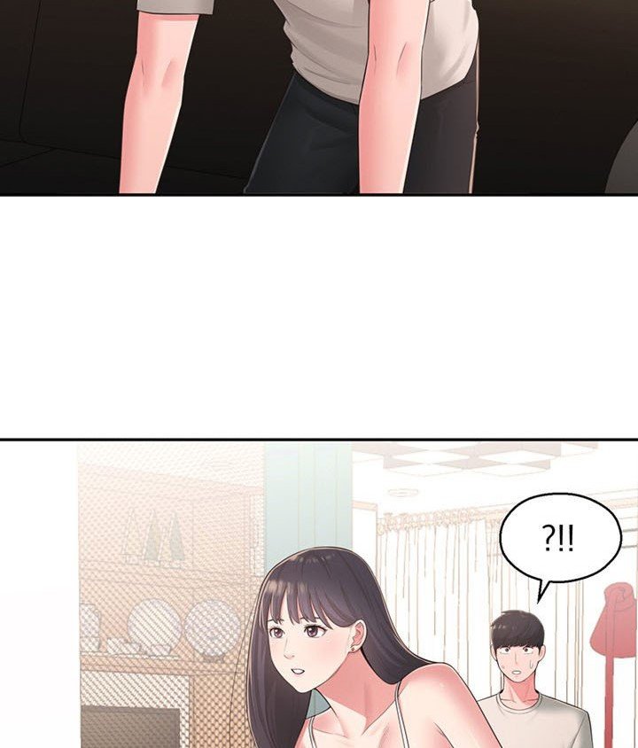 A Knowing Sister – A Knowing Sister – ตอนที่ 33 หน้า 37