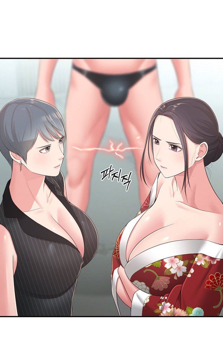 A Knowing Sister – A Knowing Sister – ตอนที่ 33 หน้า 69