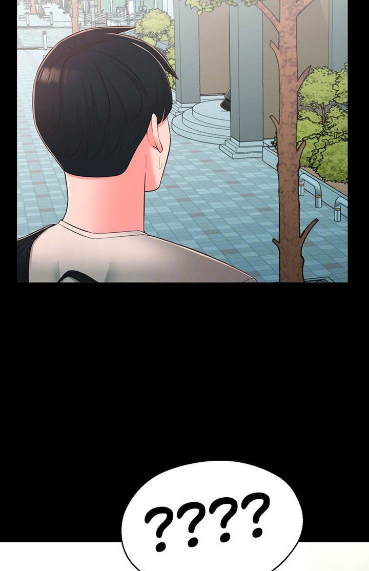 A Knowing Sister – A Knowing Sister – ตอนที่ 34 หน้า 3