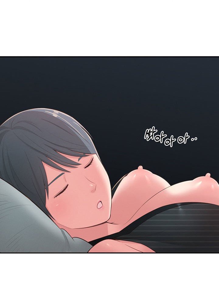A Knowing Sister – A Knowing Sister – ตอนที่ 37 หน้า 62