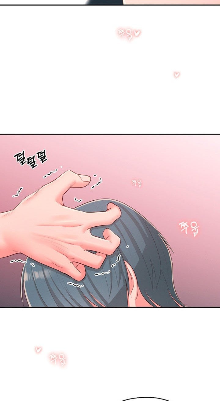 A Knowing Sister – A Knowing Sister – ตอนที่ 38 หน้า 34