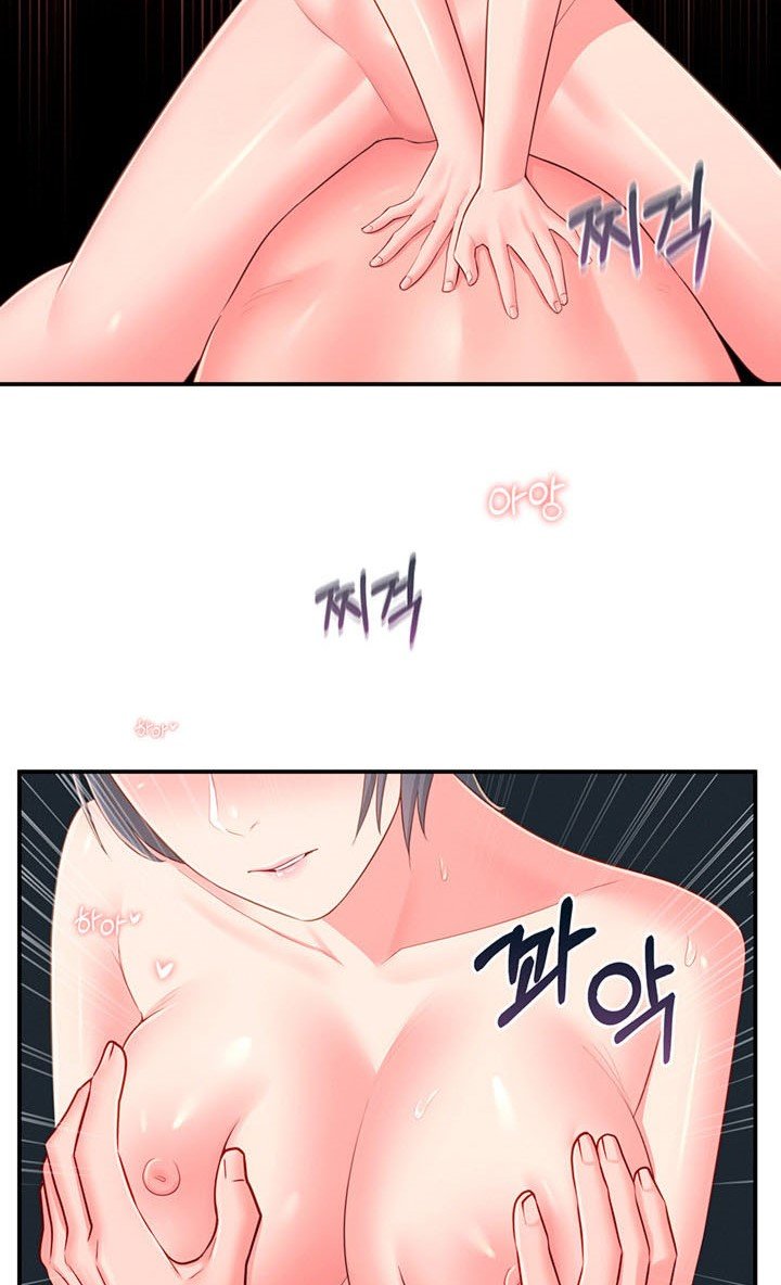 A Knowing Sister – A Knowing Sister – ตอนที่ 38 หน้า 60