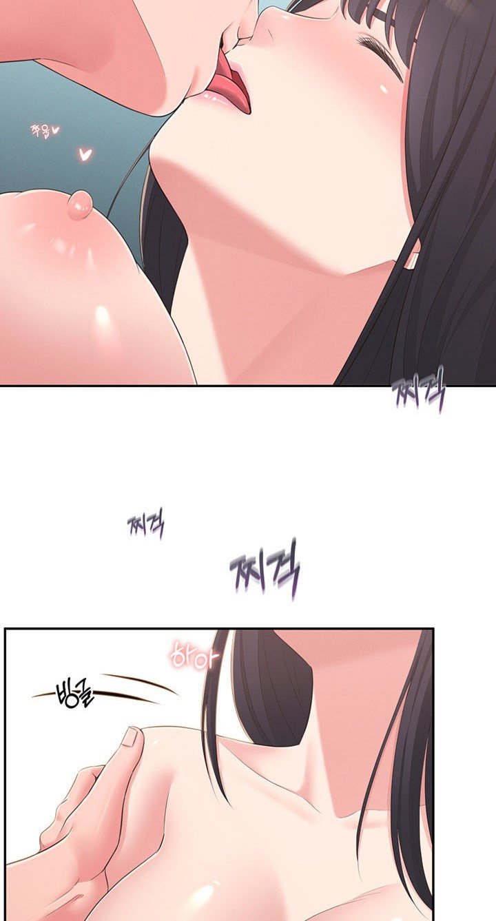 A Knowing Sister – A Knowing Sister – ตอนที่ 40 (จบ) หน้า 46