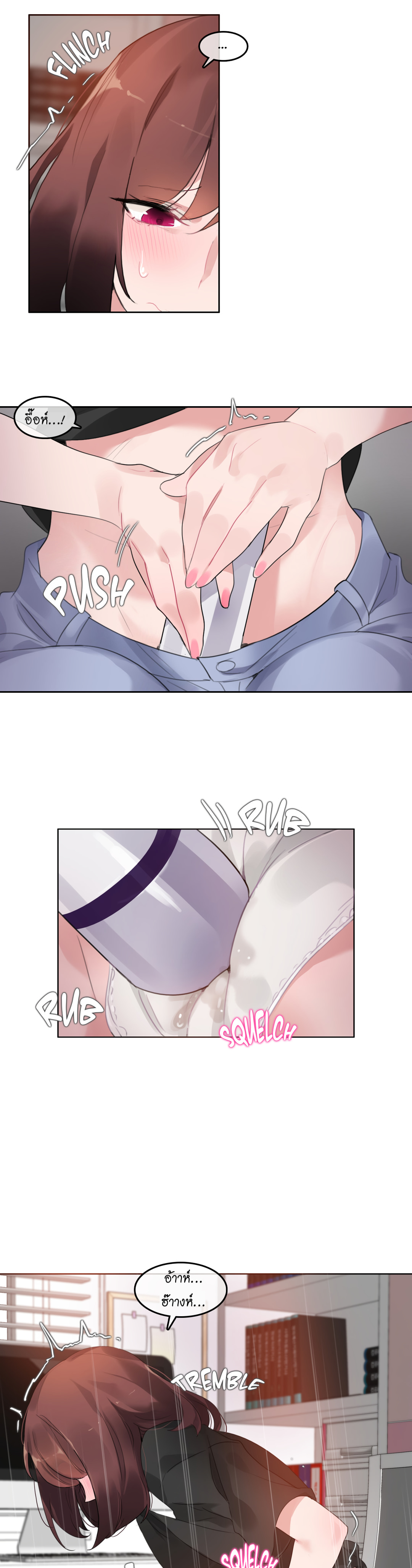 A Pervert’s Daily Life บันทึกประจำวันของยัยโรคจิต – A Pervert’s Daily Life บันทึกประจำวันของยัยโรคจิต – ตอนที่ 47 หน้า 8