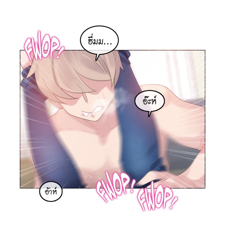A Pervert’s Daily Life บันทึกประจำวันของยัยโรคจิต – A Pervert’s Daily Life บันทึกประจำวันของยัยโรคจิต – ตอนที่ 64 หน้า 26