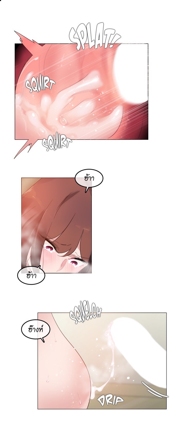 A Pervert’s Daily Life บันทึกประจำวันของยัยโรคจิต – A Pervert’s Daily Life บันทึกประจำวันของยัยโรคจิต – ตอนที่ 64 หน้า 28