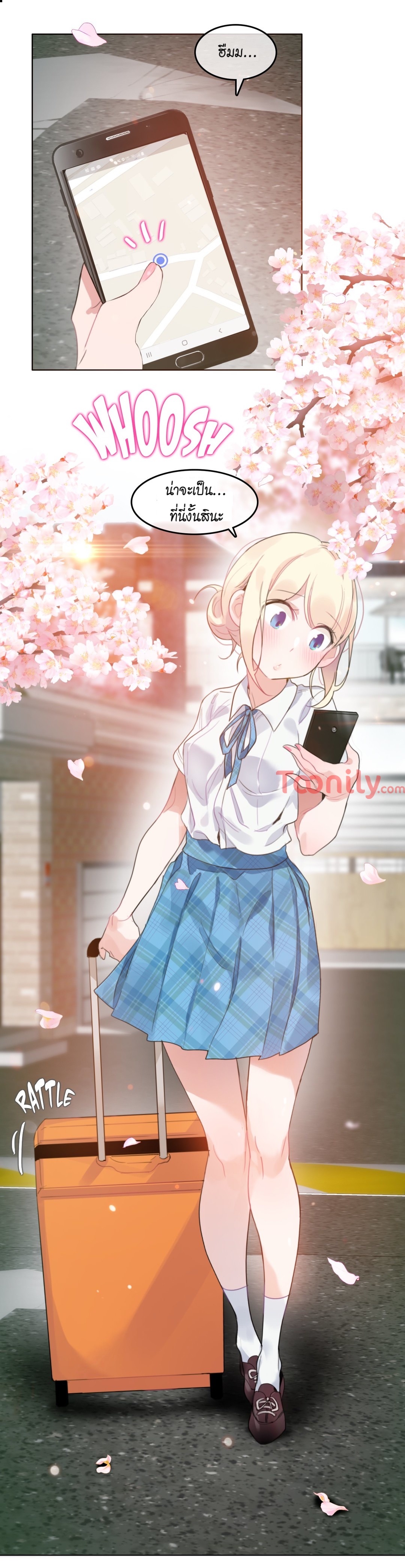 A Pervert’s Daily Life บันทึกประจำวันของยัยโรคจิต – A Pervert’s Daily Life บันทึกประจำวันของยัยโรคจิต – ตอนที่ 65 หน้า 15