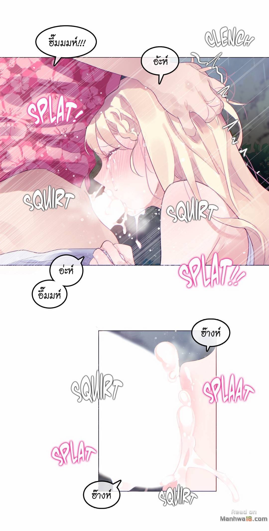 A Pervert’s Daily Life บันทึกประจำวันของยัยโรคจิต – A Pervert’s Daily Life บันทึกประจำวันของยัยโรคจิต – ตอนที่ 66 หน้า 25