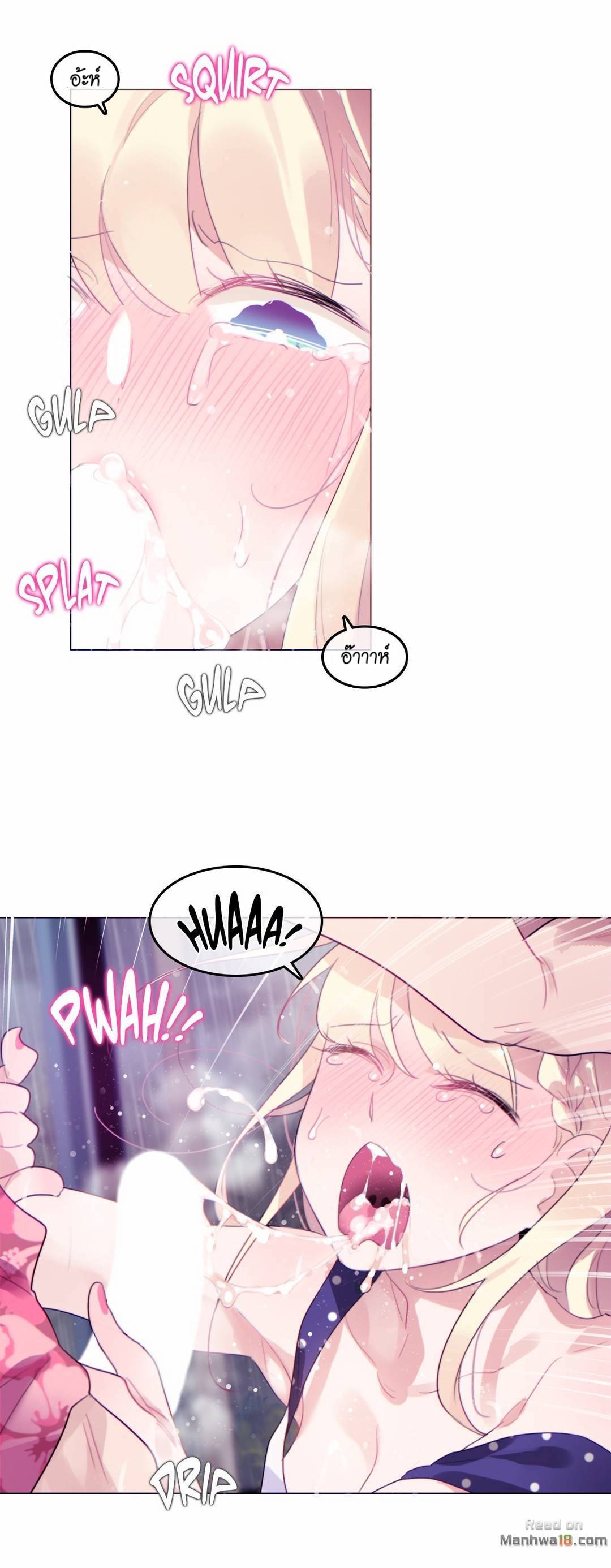 A Pervert’s Daily Life บันทึกประจำวันของยัยโรคจิต – A Pervert’s Daily Life บันทึกประจำวันของยัยโรคจิต – ตอนที่ 66 หน้า 26